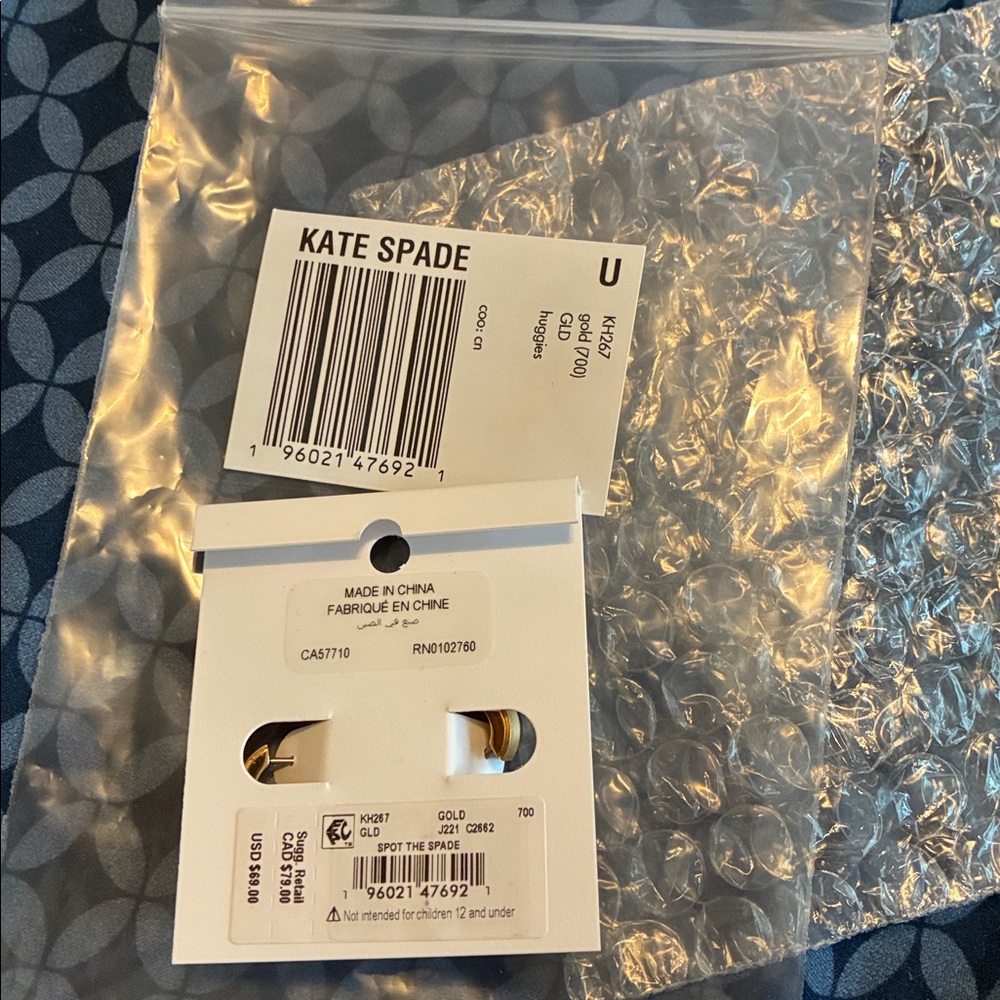 kate spade Gold Chunky Hinge Hoop Earrings - Picture 5 of 5